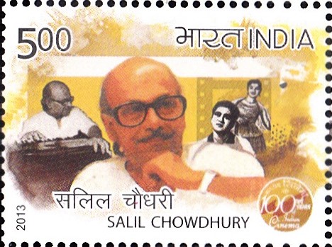  Salil Chowdhury