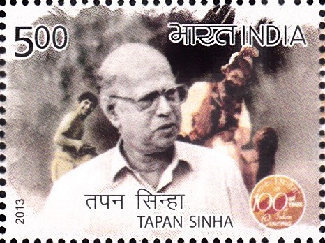  Tapan Sinha
