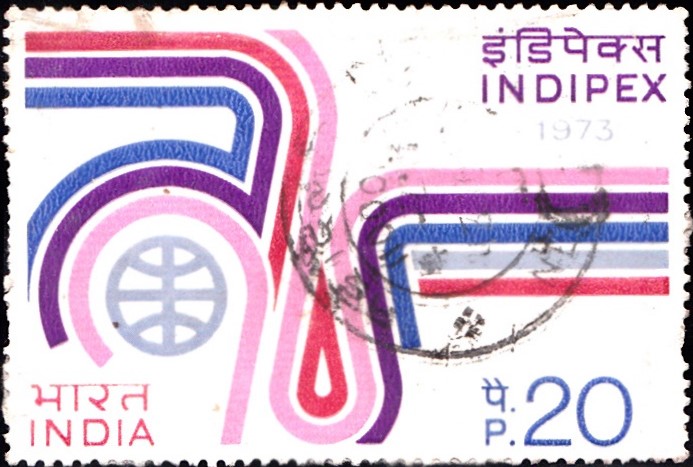 India International Philatelic Exhibition 1973