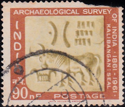 Archaeological Survey of India 1961