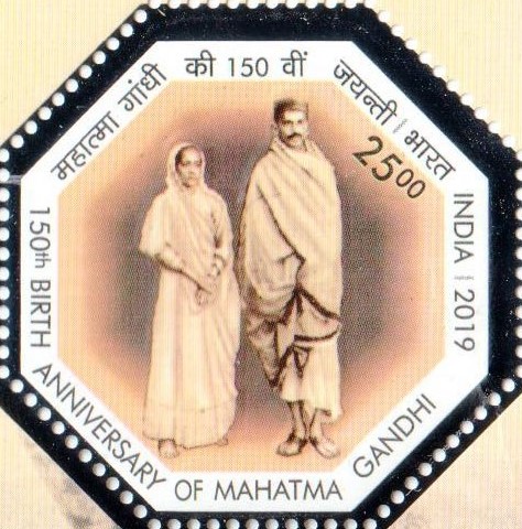 Gandhi with Kasturba