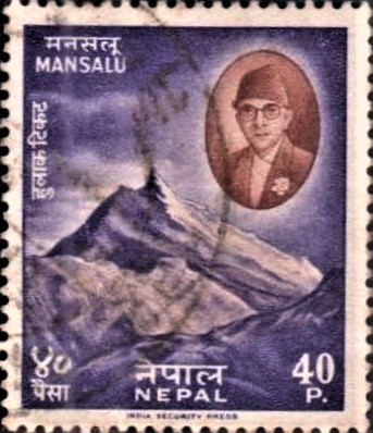 Nepalese Mountain Series