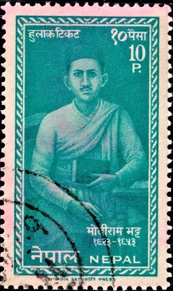 Motiram Bhatta