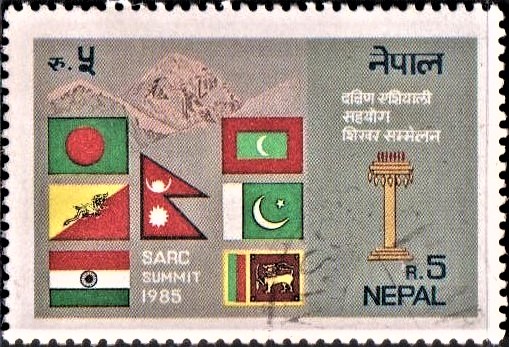 Nepal on South Asian Regional Co-operation 1985