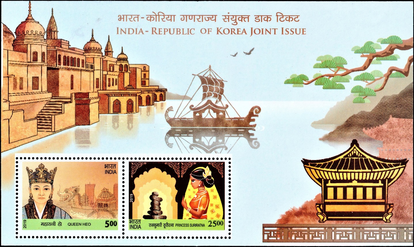 India-Republic of Korea : Joint Issue