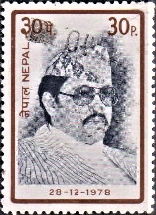 King Birendra’s 34th Birthday