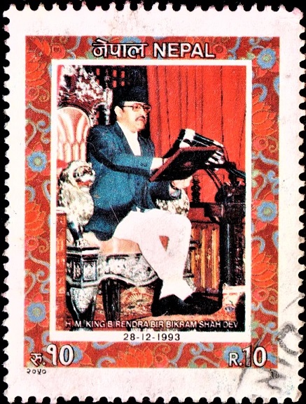King Birendra 1993