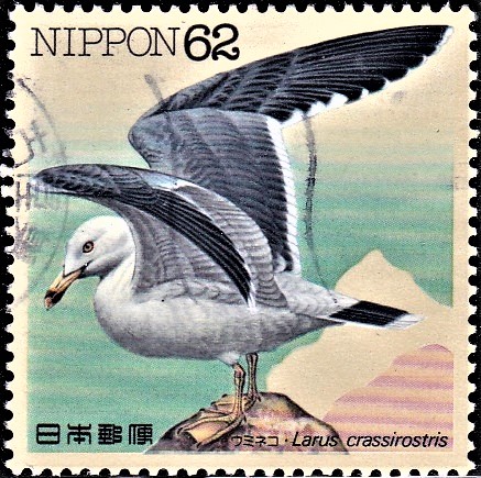  Japan Waterbird Series II