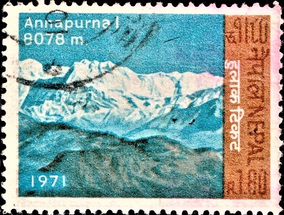  Visit Nepal Series 1971