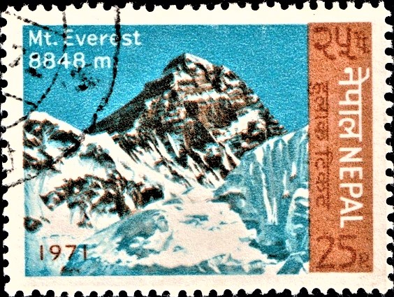 Sagarmatha (सगरमाथा) : highest mountain in the world