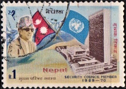Raja Mahendra, UN Building, Nepalese and UN Flags