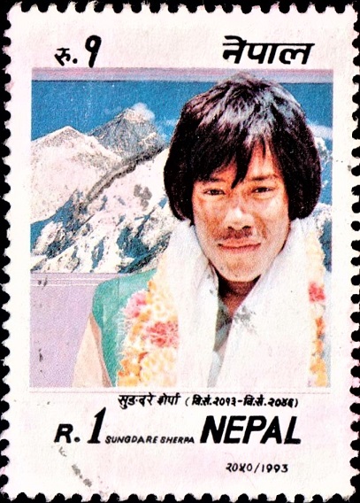  Sungdare Sherpa