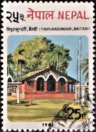 Lalita Maha Tripura Sundari (त्रिपुरा सुन्दरी)