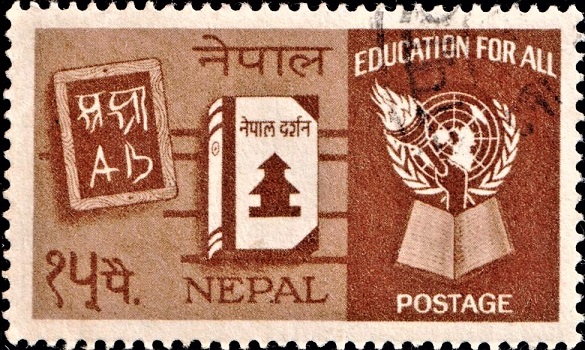 Global Campaign For Education (GCE)