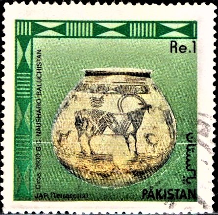 Terracotta Jar from Baluchistan
