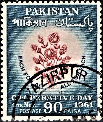 Pakistan on Co-operative Day 1961