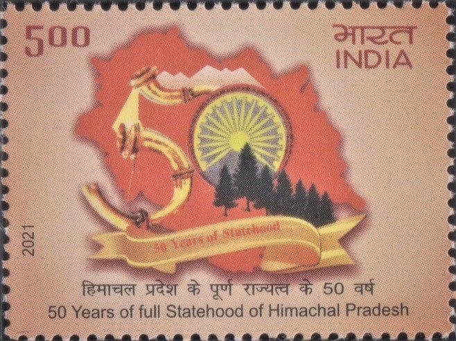 Northern Indian Himalayan State