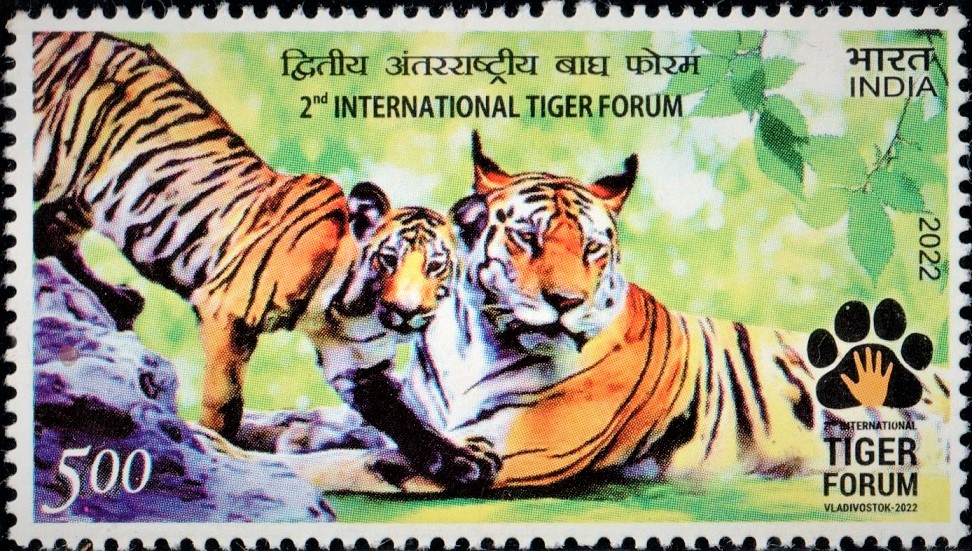 2nd International Tiger Forum