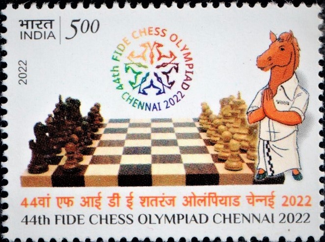  44th FIDE Chess Olympiad Chennai 2022