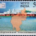 50 Years of full Statehood of Tripura