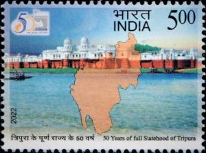 50 Years of full Statehood of Tripura