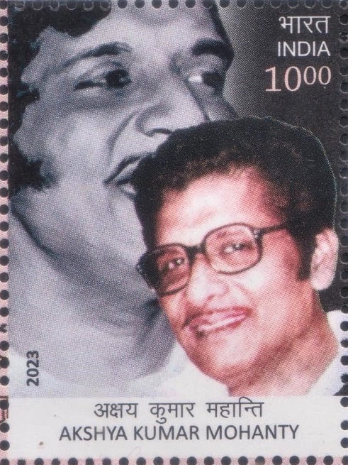Akshya Kumar Mohanty