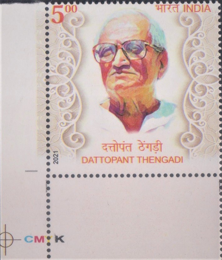 Founder of Swadeshi Jagaran Manch, Bharatiya Mazdoor Sangh and Bharatiya Kisan Sangh