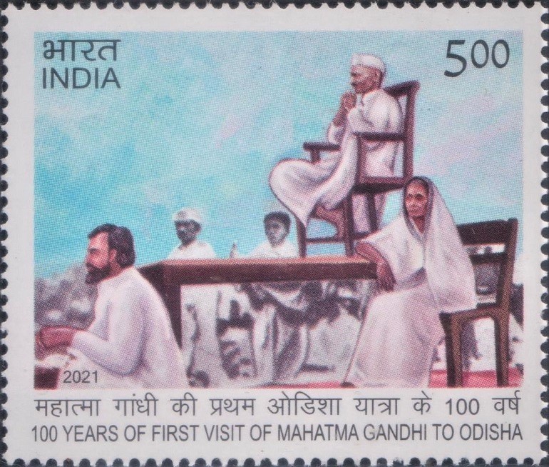 First Visit of Mahatma Gandhi to Odisha