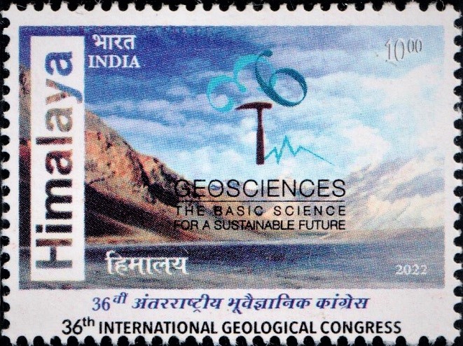 Geosciences : The Basic Science for a Sustainable Future