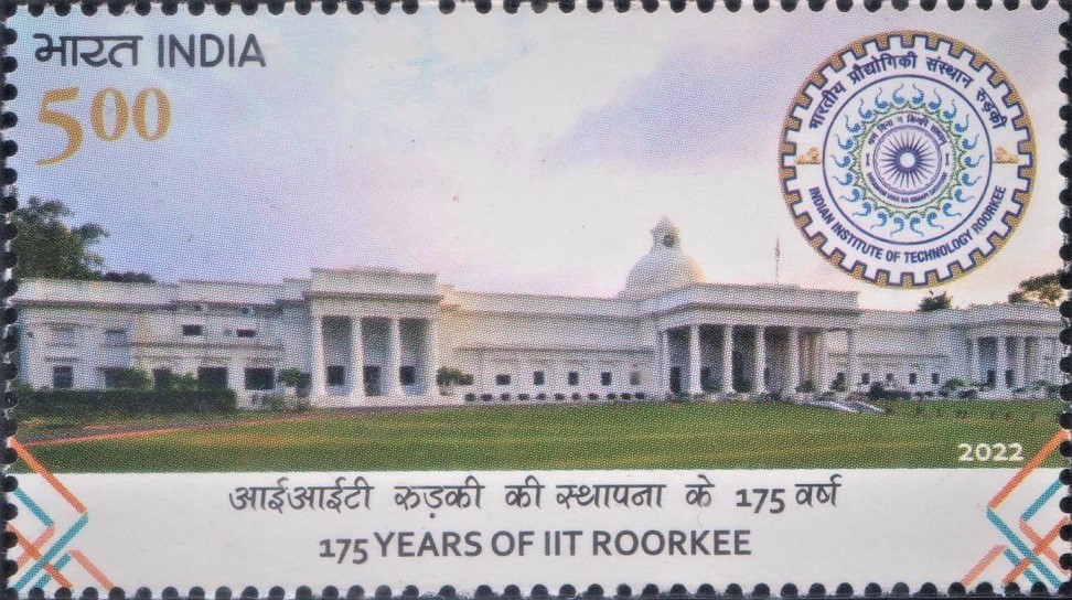 Indian Institute of Technology Roorkee : Thomason College of Civil Engineering