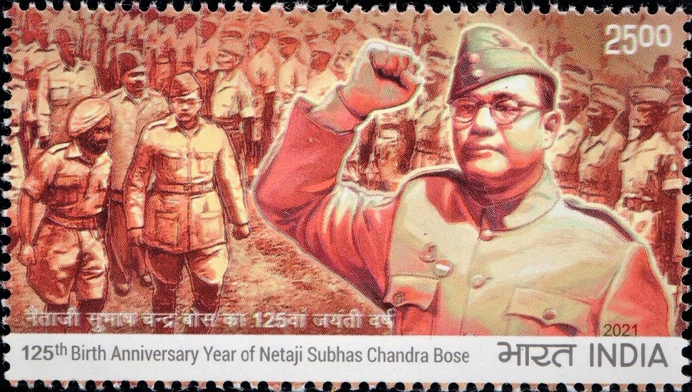  Netaji Subhas Chandra Bose 2021