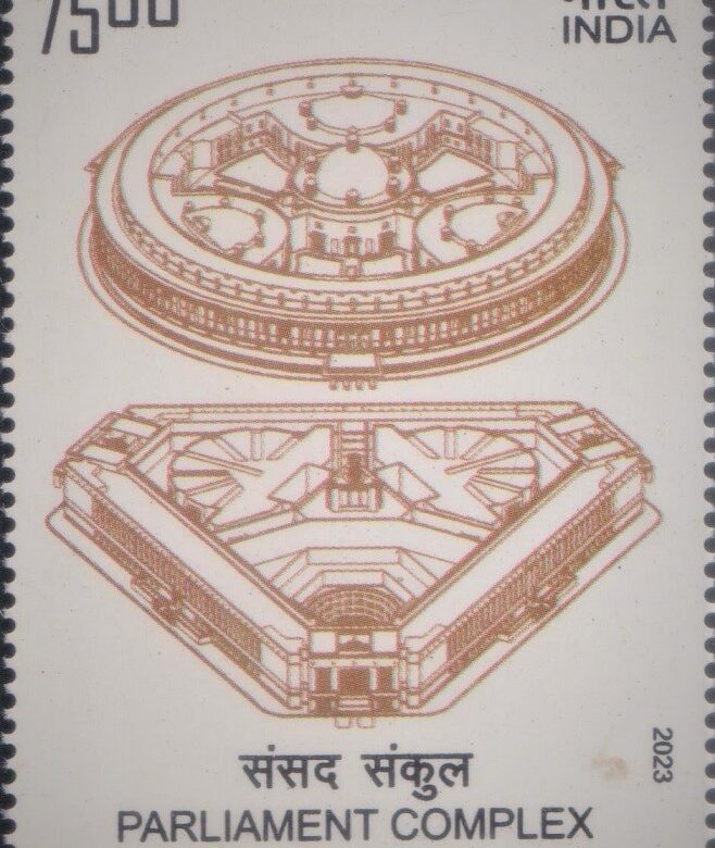 Indian Parliament Complex