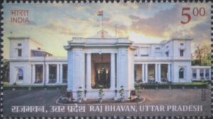 Raj Bhavan, Uttar Pradesh