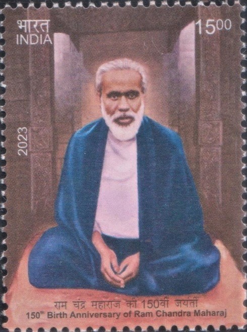 Ram Chandra Maharaj