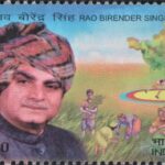 Rao Birender Singh