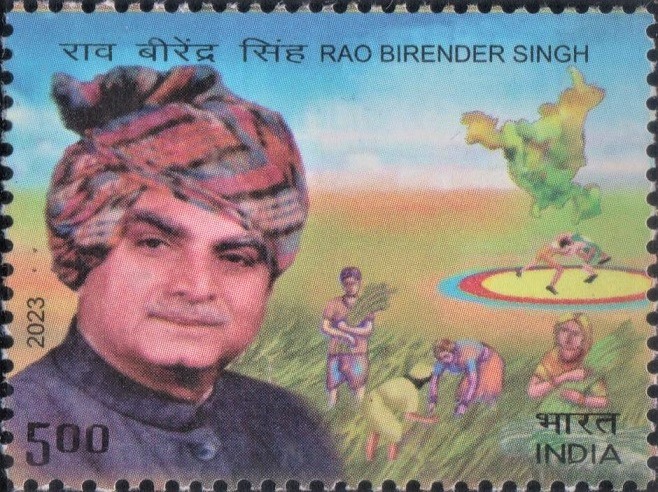  Rao Birender Singh