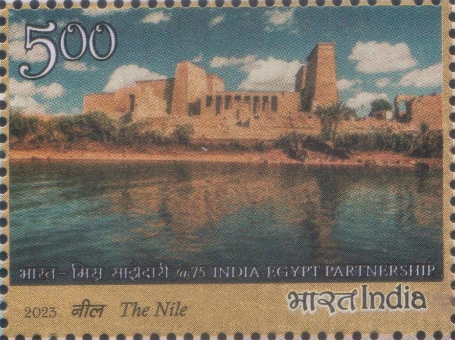 Nile : northeastern Africa