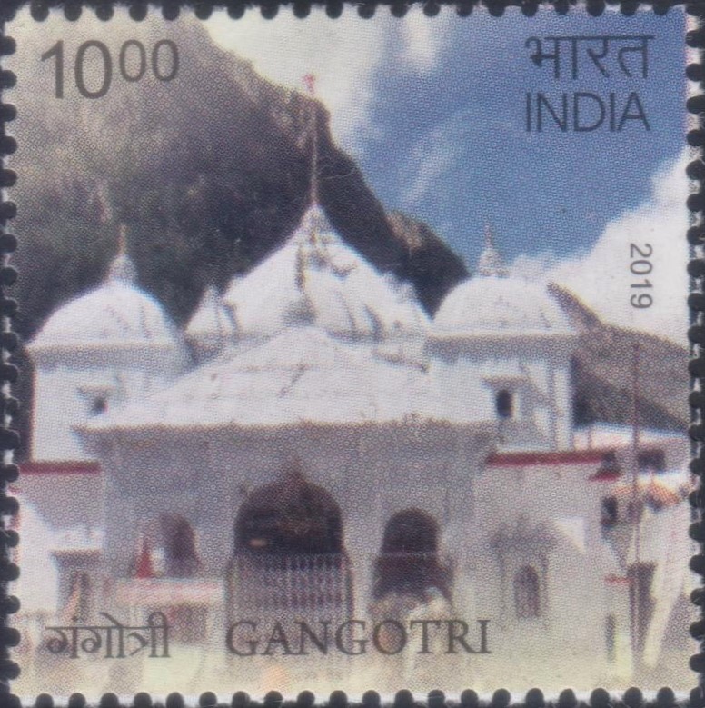 Bhagirathi river : origin of river Ganges (Ganga) : Gomukh