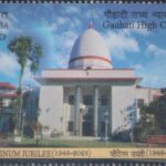 Gauhati High Court