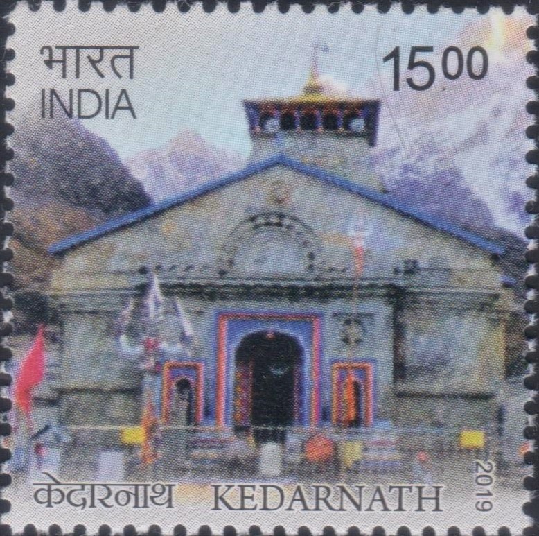 Rudraprayag : Jyotirlinga of Shiva Mahadev