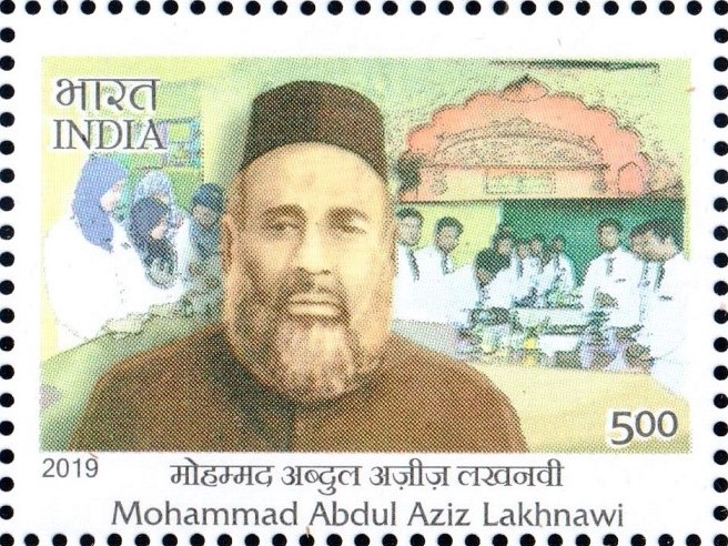 Hakim Abdul Aziz Lakhnavi
