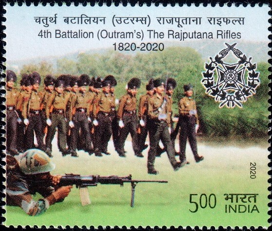 4th Battalion (Outram’s) The Rajputana Rifles
