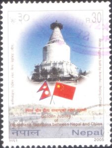 Diplomatic Relations between Nepal and China