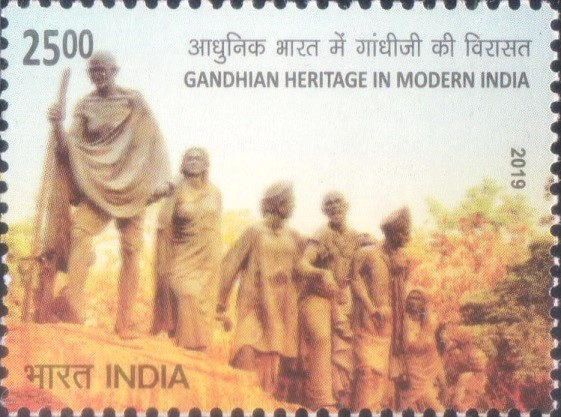 Gandhi March Statue : Gyarah Murti