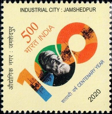 Industrial City : Jamshedpur
