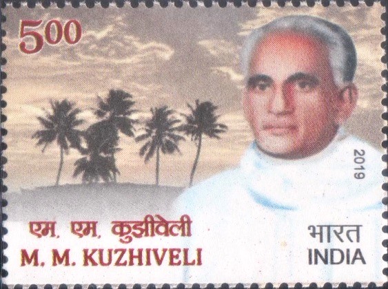 M. M. Kuzhiveli