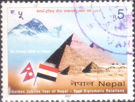 Mt. Everest of Nepal and Pyramid of Egypt with National flags