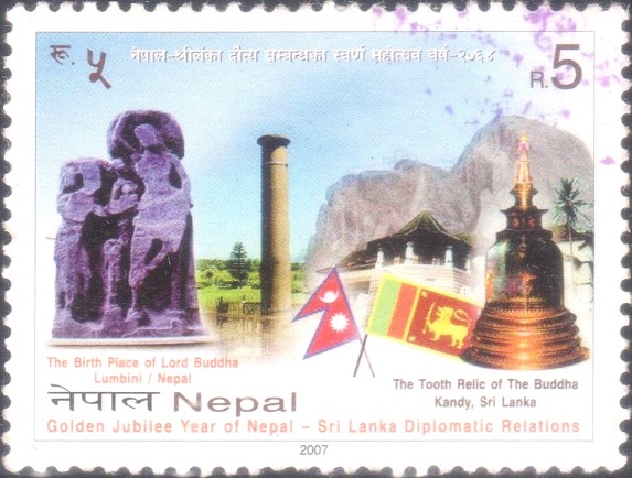 Diplomatic Relations between Nepal and Sri Lanka