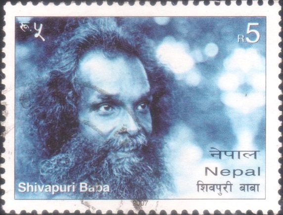 Shivapuri Baba