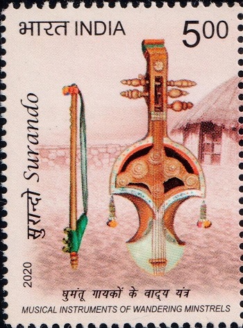 Ancient Folk Musical Instrument of Kutch